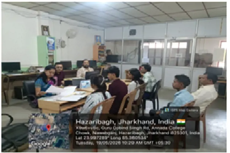 Parent-Teacher Meet